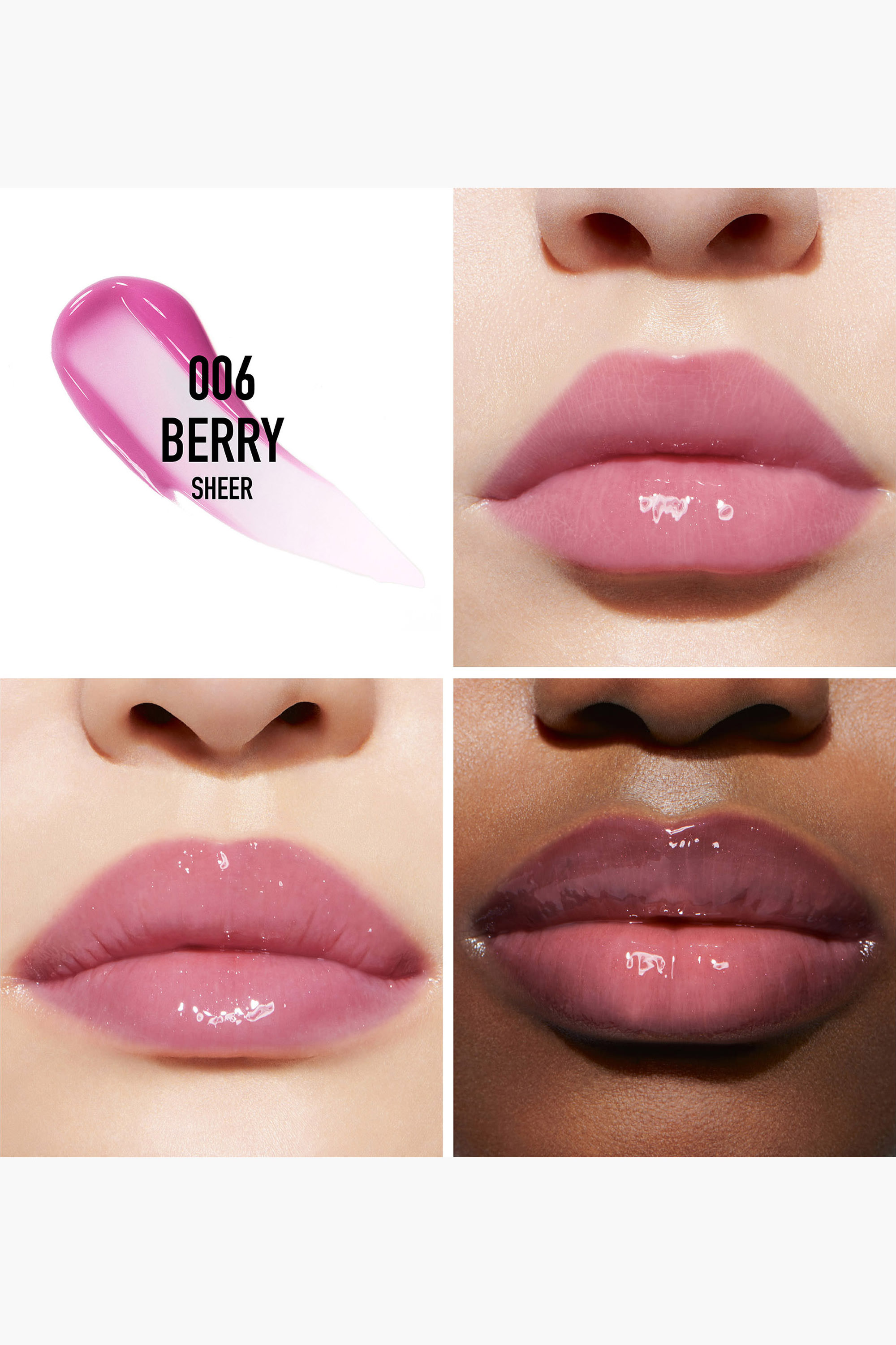 Dior Addict Lip Maximizer