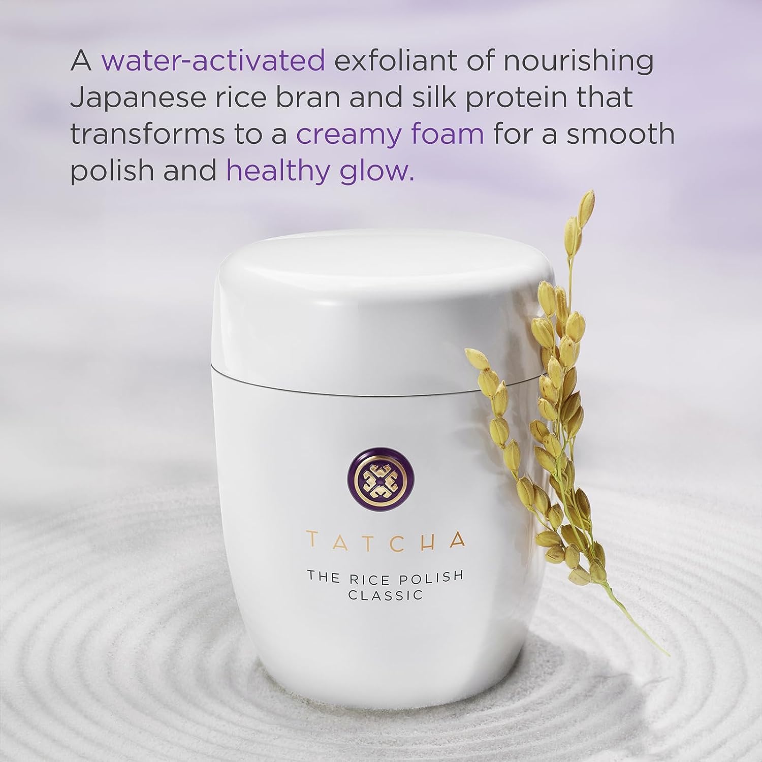 Tatcha Rice Polish Classic 2.12 oz